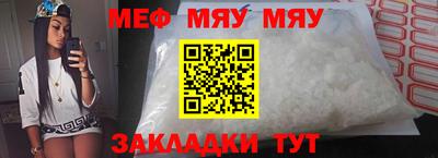 хмурый Бугуруслан