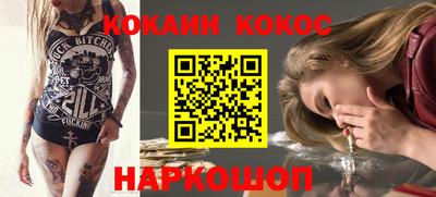 МДМА Бузулук