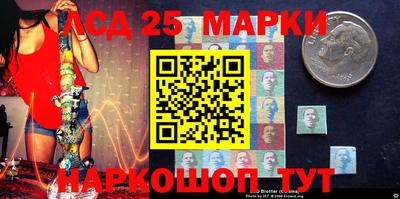 МДМА Бузулук
