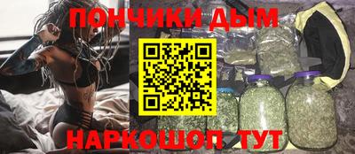 МДМА Бузулук