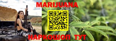 хмурый Бугуруслан