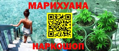 кокаин VHQ Будённовск