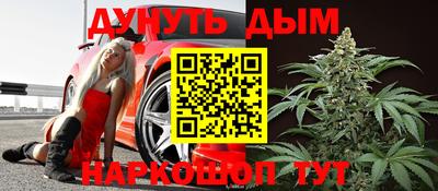 хмурый Бугуруслан