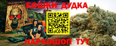 хмурый Бугуруслан