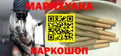 МДМА Бузулук