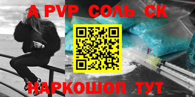 хмурый Бугуруслан