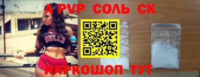 хмурый Бугуруслан