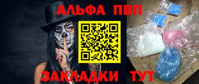 хмурый Бугуруслан