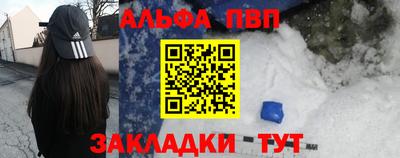 хмурый Бугуруслан