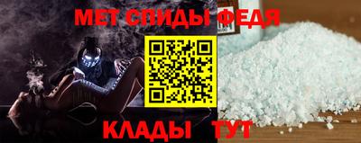 кокаин VHQ Будённовск