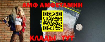 кокаин VHQ Будённовск