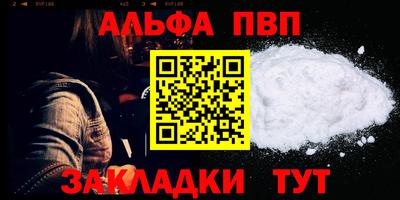 хмурый Бугуруслан