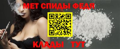 МДМА Бузулук