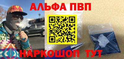 хмурый Бугуруслан