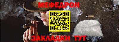 хмурый Бугуруслан