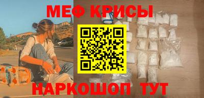 кокаин VHQ Будённовск