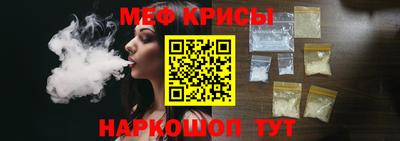 МДМА Бузулук