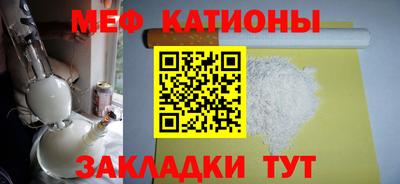 кокаин VHQ Будённовск